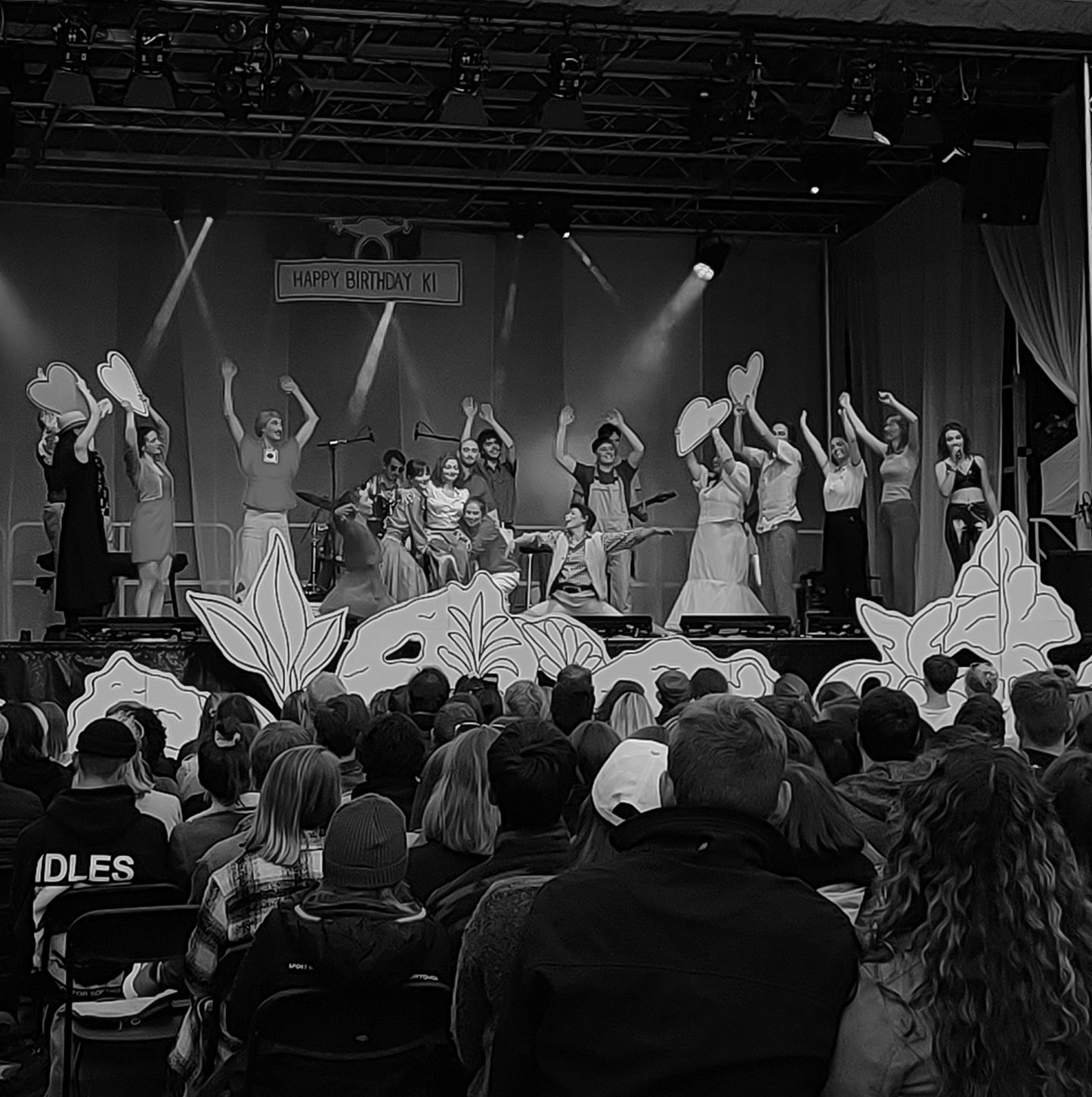 Bühne des Hochschultheaters der HTWG Konstanz mit Publikum im Vordergrund
